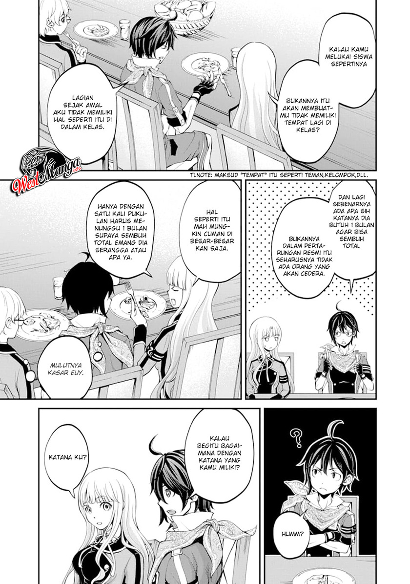 Saisoku Musou No B-kyuu Mahou Tsukai: Ippatsu Utareru Mae Ni Senpatsu Uchikaesu! chapter 7